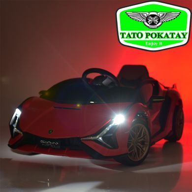 Lamborghini Sian