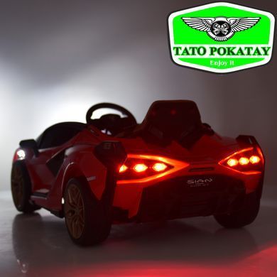 Lamborghini Sian