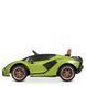 Lamborghini Sian