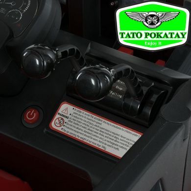 Навантажувач M 6063EBLR-3