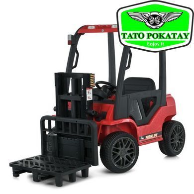 Навантажувач M 6063EBLR-3