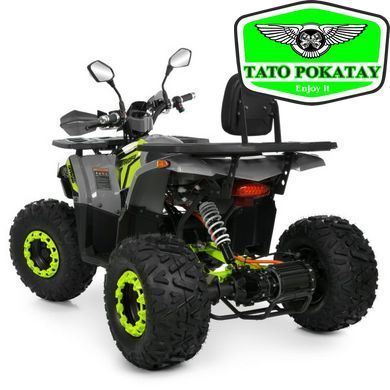 Квадроцикл HB-FC1450-11-5