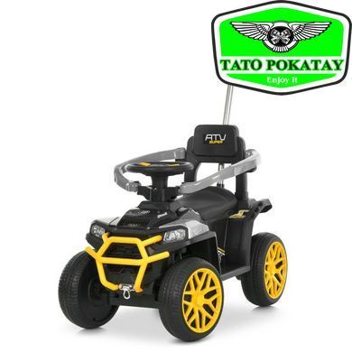 Квадроцикл M 6300EBLR-11-6