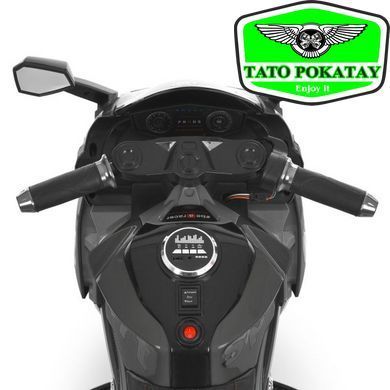 Мотоцикл M 6267EL-11