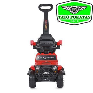 Каталка-толокар M 4845-3