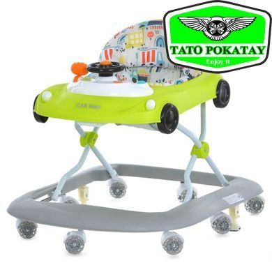 Ходунки ME 1216 CAR WAY Green-Gray