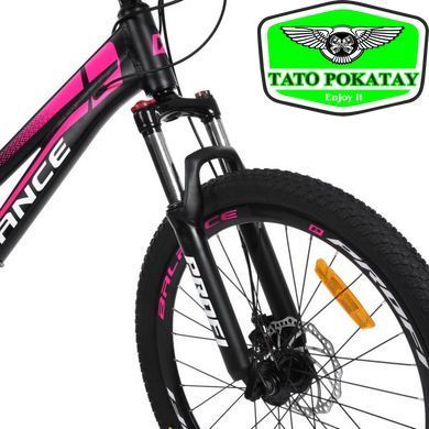 Велосипед PROFI BALANCE 24 д. BL-2405