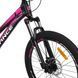 Велосипед PROFI BALANCE 24 д. BL-2405