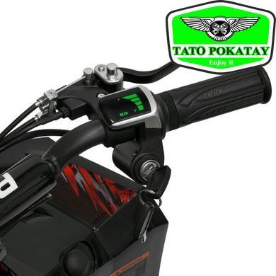 Квадроцикл HB-FFG1000-2-3