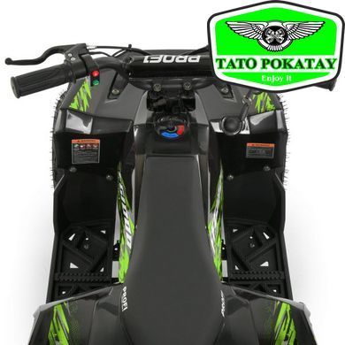 Квадроцикл HB-FFG1000-2-5