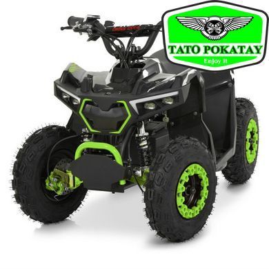 Квадроцикл HB-FFG1000-2-5