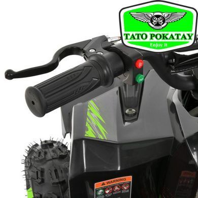 Квадроцикл HB-FFG1000-2-5