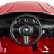 BMW X6M