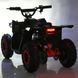 Квадроцикл HB-FFG1000-2-5