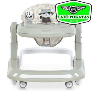 Ходунки ME 1200 URSA Beige