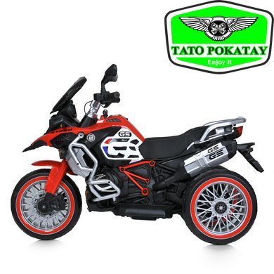 BMW GS 1250