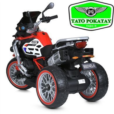 BMW GS 1250