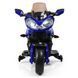 BMW JRX