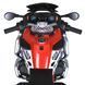 BMW GS 1250