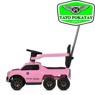 Каталка-толокар M 5900EL-8