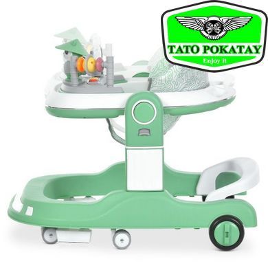 Ходунки ME 1200 URSA Green