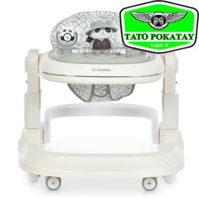 Ходунки ME 1200 URSA White