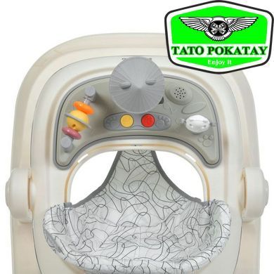 Ходунки ME 1200 URSA White