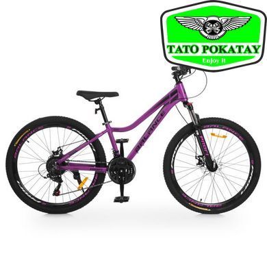 Велосипед PROFI BALANCE 26 д. BL-2603