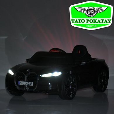 Машина JE1009EBLR-2(4WD)