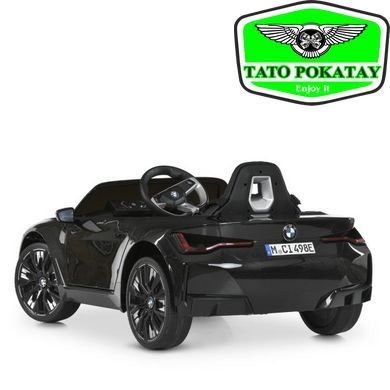 Машина JE1009EBLR-2(4WD)