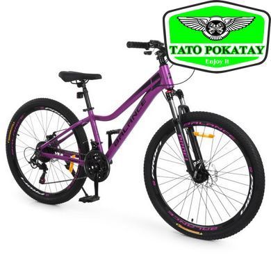 Велосипед PROFI BALANCE 26 д. BL-2603