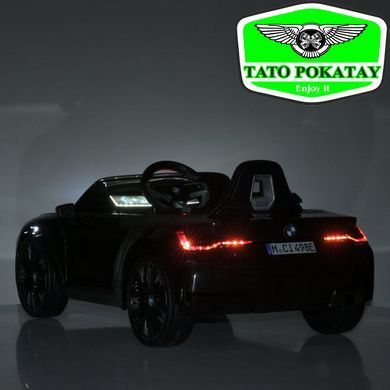 Машина JE1009EBLR-2(4WD)