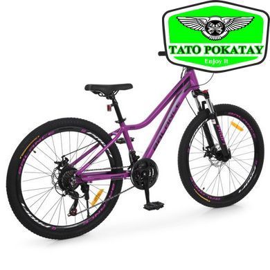 Велосипед PROFI BALANCE 26 д. BL-2603