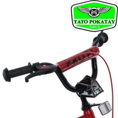Велосипед дитячий PROF1 16д. MB 16021