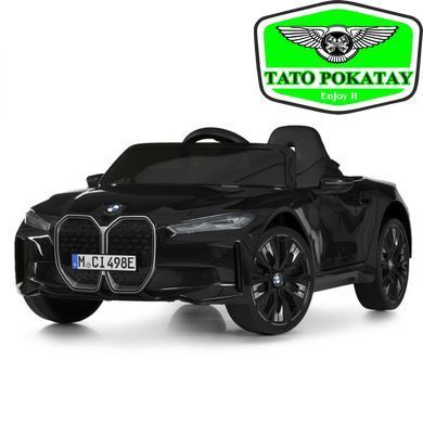 Машина JE1009EBLR-2(4WD)