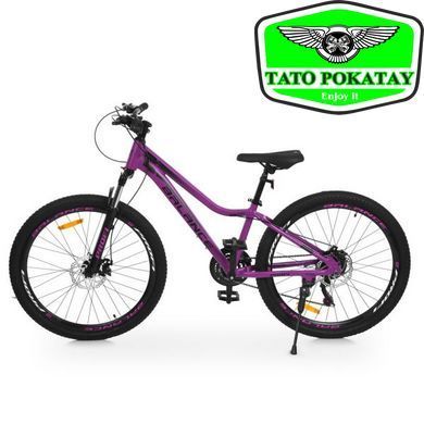 Велосипед PROFI BALANCE 26 д. BL-2603
