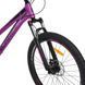 Велосипед PROFI BALANCE 26 д. BL-2603