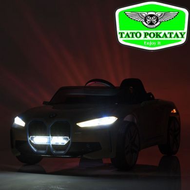 Машина JE1009EBLR-3(4WD)