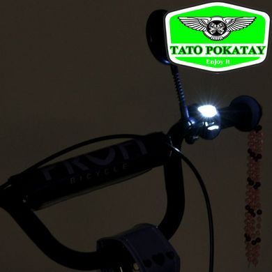 Велосипед дитячий PROF1 20д. MB 20043-1