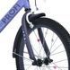 Велосипед дитячий PROF1 20д. MB 20043-1