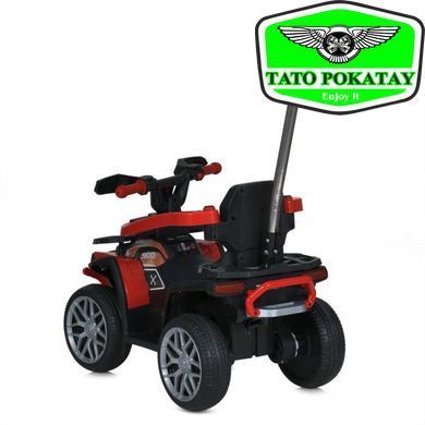 Квадроцикл M 5944EBLR-3