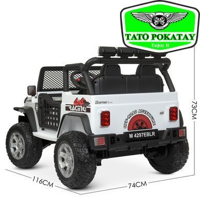 Jeep CONTEND