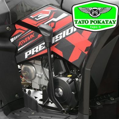 Квадроцикл AX125-2-3