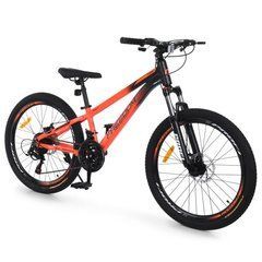 Велосипед PROFI FREEDOM 26 д. FD-2604