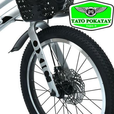 Велосипед детский 18д.PROF1 MB 18OXIC GREY