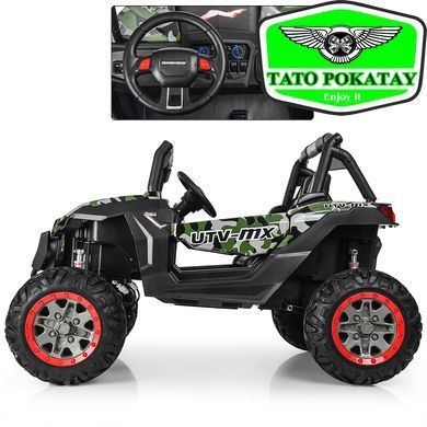 UTV-MX