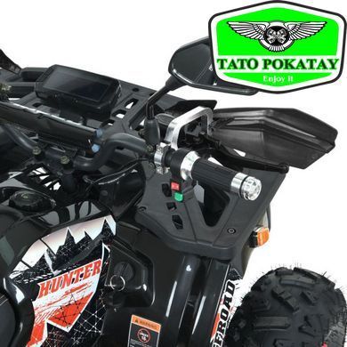 Квадроцикл HB-EATV1450H-2(MP3) V2