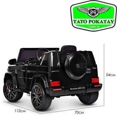 Mercedes AMG G63