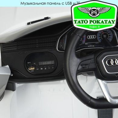 Джип JJ2066EBLR-1