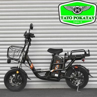 Електровелосипед PROFI VELON 16д. VN-1601